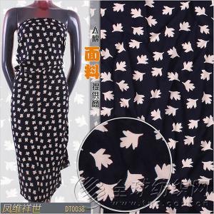 雕印印花 雕印 人棉面料 印花服裝 服裝布料 印花布 100%人造棉 印花 春夏休閑面料批發 印花布匹批發廠家批發直銷/供應價格