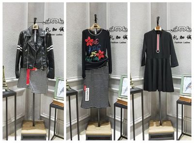 主營產品:品牌折扣女裝批發、品牌女裝折扣、品牌服裝折扣、品牌折扣