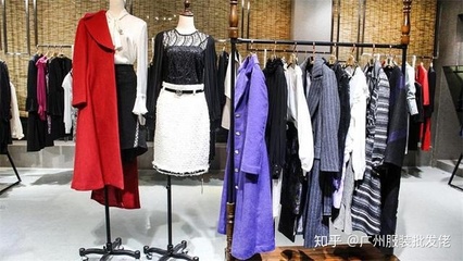 服裝批發市場:開服裝店經歷、拿貨經驗分享、怎么處理尾貨